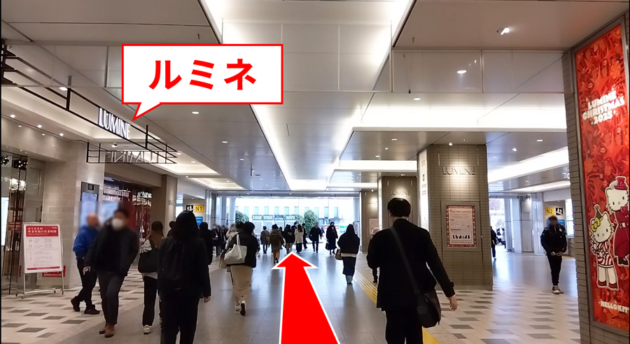 ゆうメンタルクリニック立川院の道順A02