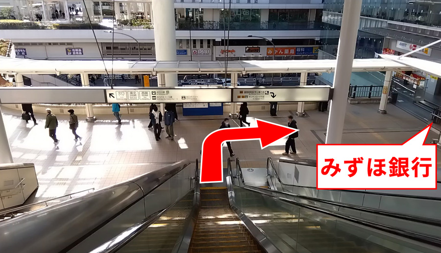 ゆうメンタルクリニック立川院の道順B02