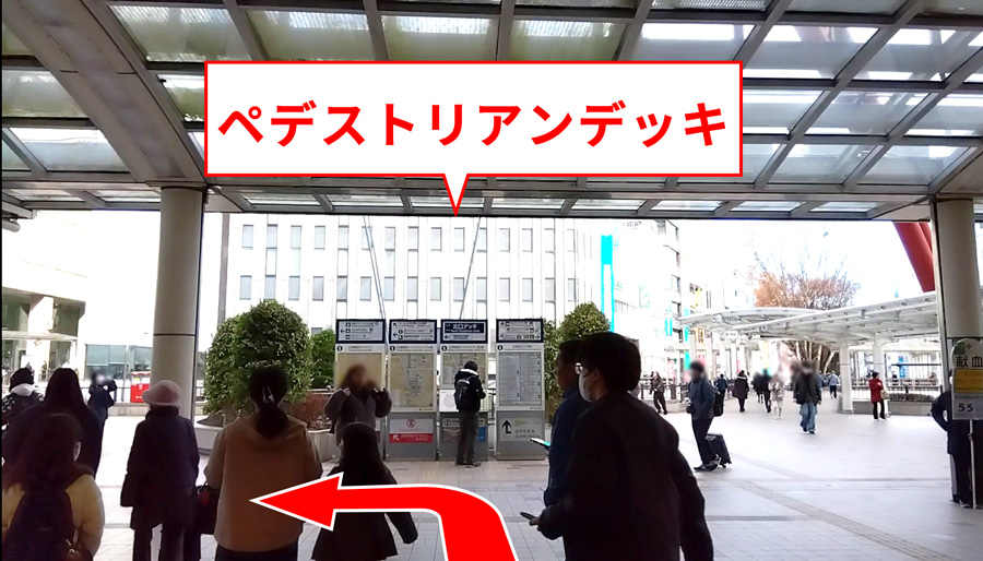 ゆうメンタルクリニック立川院の道順A03