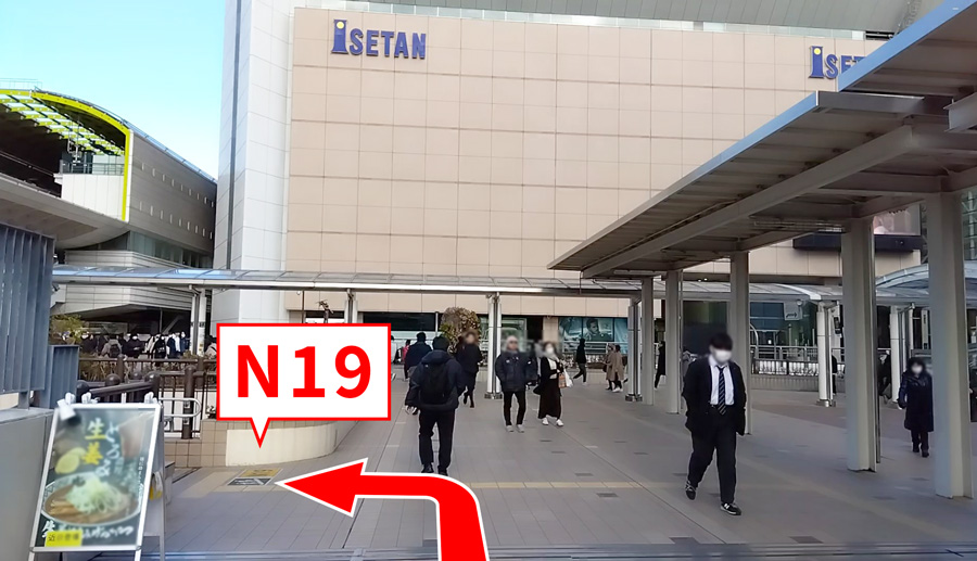 ゆうメンタルクリニック立川院の道順A10