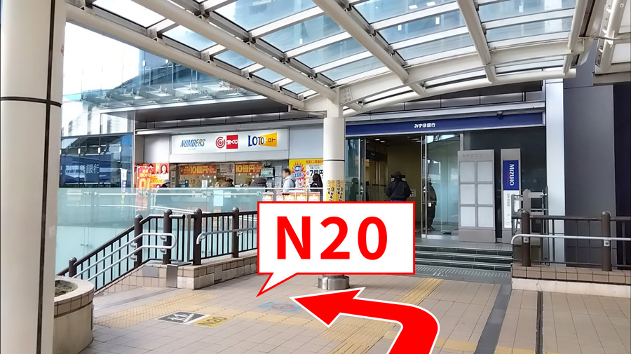 ゆうメンタルクリニック立川院の道順B03