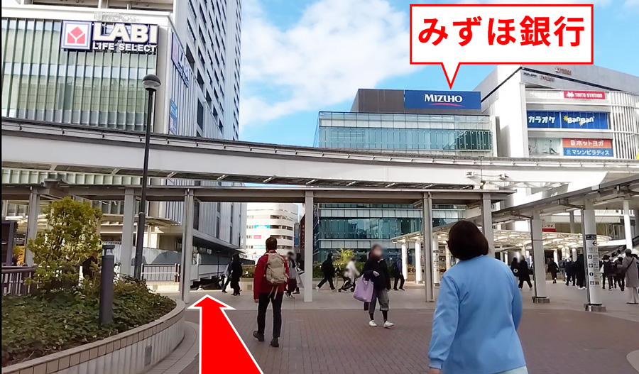 ゆうメンタルクリニック立川院の道順A05